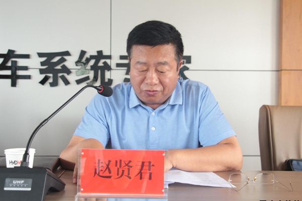 市委第四巡察组巡察平凉泓源公司反馈会召开(图5) 市委第四巡察组巡察平凉泓源公司反馈会召开(图5)