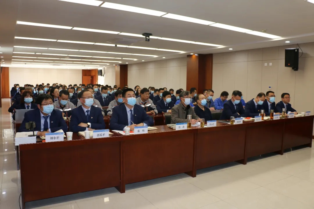 重整行装再出发——乐投体育在线(中国)唯一官方网站
召开改革重组动员会议(图2)