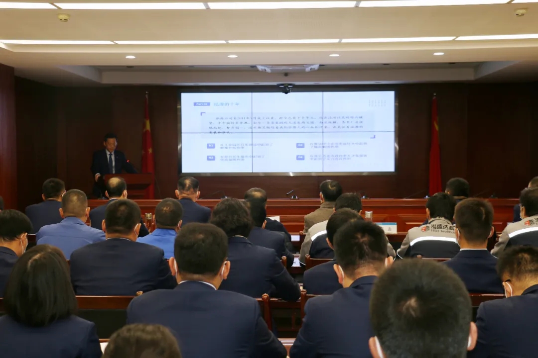 重整行装再出发——乐投体育在线(中国)唯一官方网站
召开改革重组动员会议(图3)