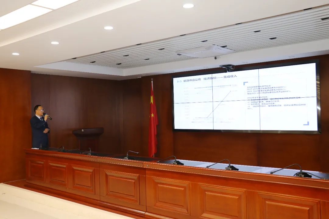 重整行装再出发——乐投体育在线(中国)唯一官方网站
召开改革重组动员会议(图19)
