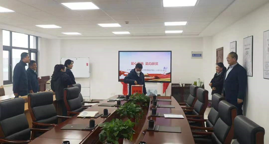 乐投体育在线(中国)唯一官方网站
团委开展“爱心募捐，助力扶贫”活动(图1)