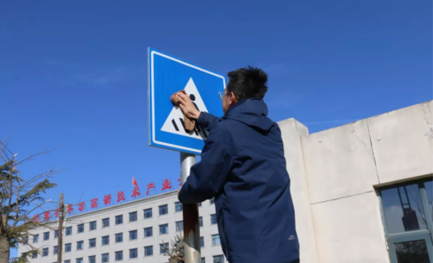 文明创建我先行 ——乐投体育在线(中国)唯一官方网站
团委开展环境卫生整治志愿活动(图3)