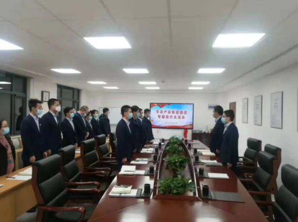 乐投体育在线(中国)唯一官方网站
团委召开2021年度专题组织生活会(图2)