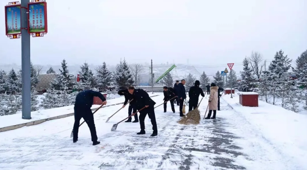 文明创建我先行——乐投体育在线(中国)唯一官方网站
组织员工开展积雪清扫活动(图2)