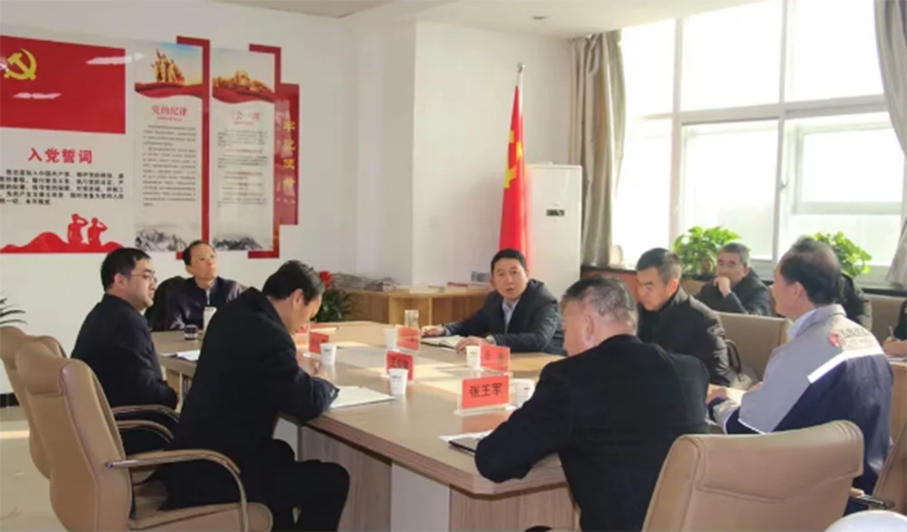 齐鹏调研乐投体育在线(中国)唯一官方网站
装备制造企业(图3)