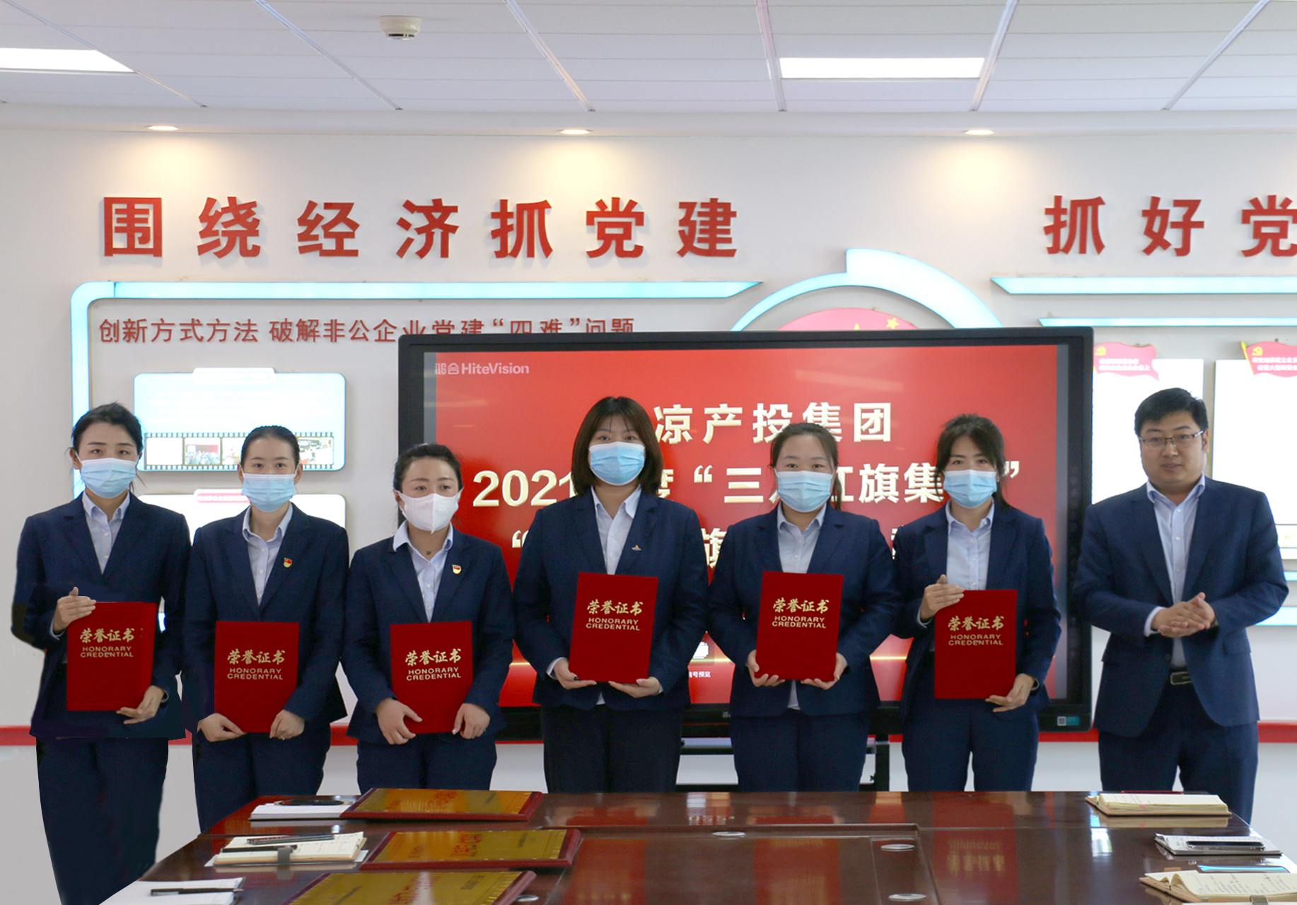 乐投体育在线(中国)唯一官方网站
召开“三八”妇女节表彰大会(图3)
