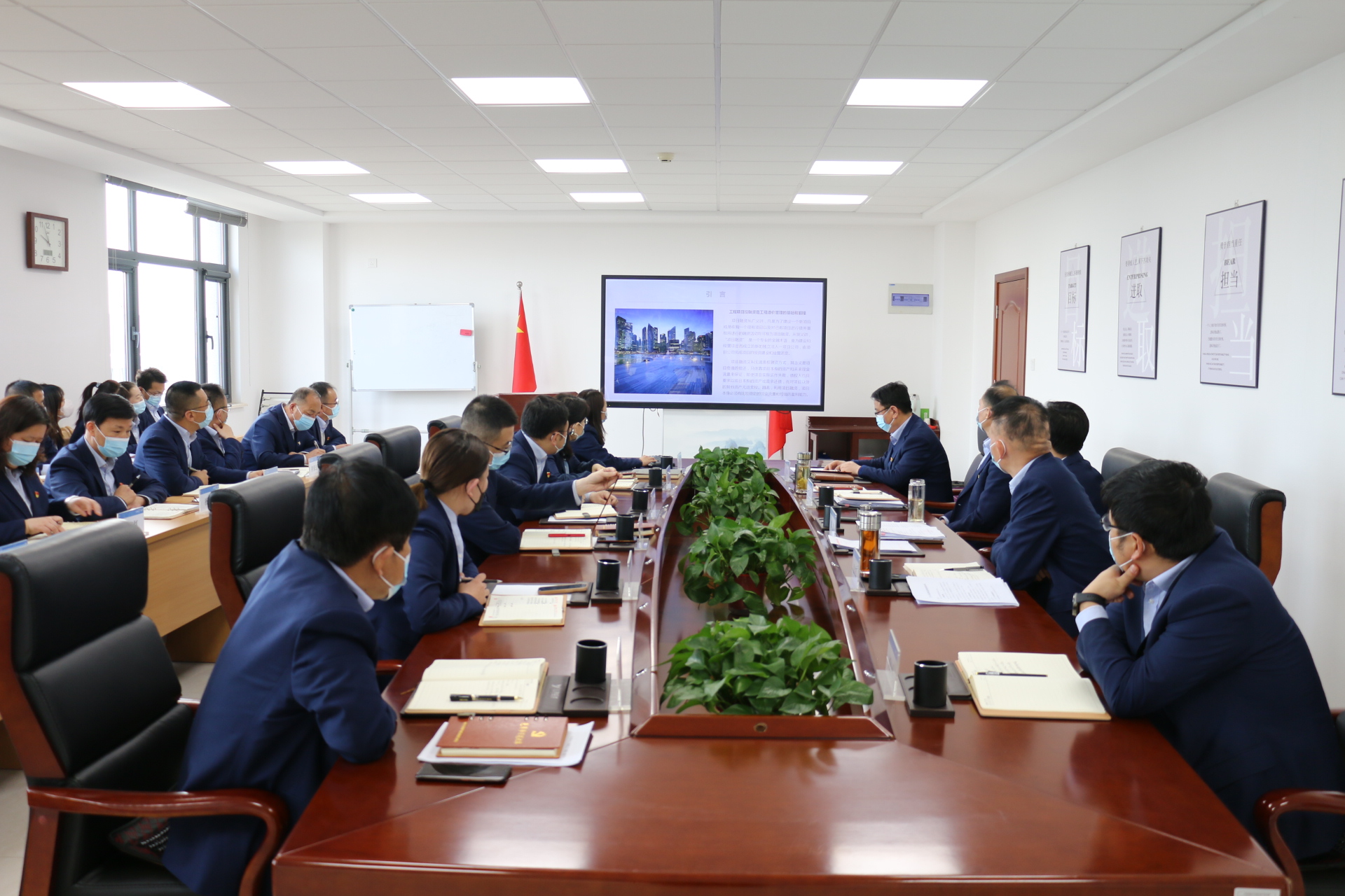 乐投体育在线(中国)唯一官方网站
召开党委理论学习中心组集体学习会议(图2)