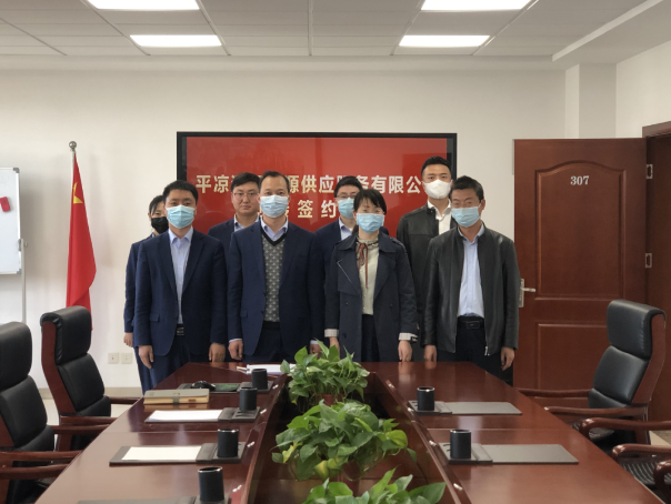 乐投体育在线(中国)唯一官方网站
与市城投集团签订股权无偿划转协议(图2)