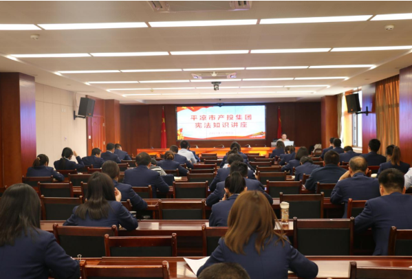 乐投体育在线(中国)唯一官方网站
打造“泓源红”党建品牌助推高质量发展(图4)