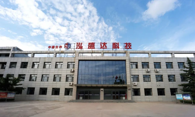 乐投体育在线(中国)唯一官方网站
打造“泓源红”党建品牌助推高质量发展(图10)