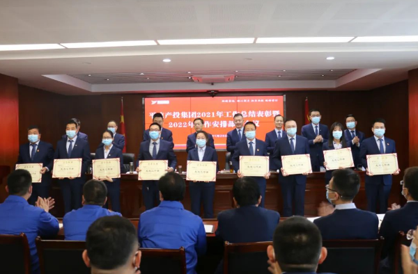 乐投体育在线(中国)唯一官方网站
打造“泓源红”党建品牌助推高质量发展(图17)