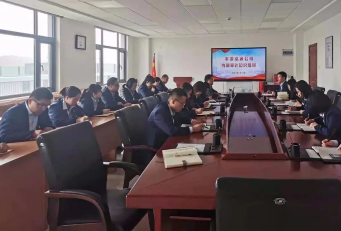 乐投体育在线(中国)唯一官方网站
打造“泓源红”党建品牌助推高质量发展(图20)