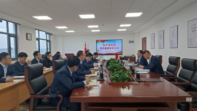 乐投体育在线(中国)唯一官方网站
打造“泓源红”党建品牌助推高质量发展(图21)