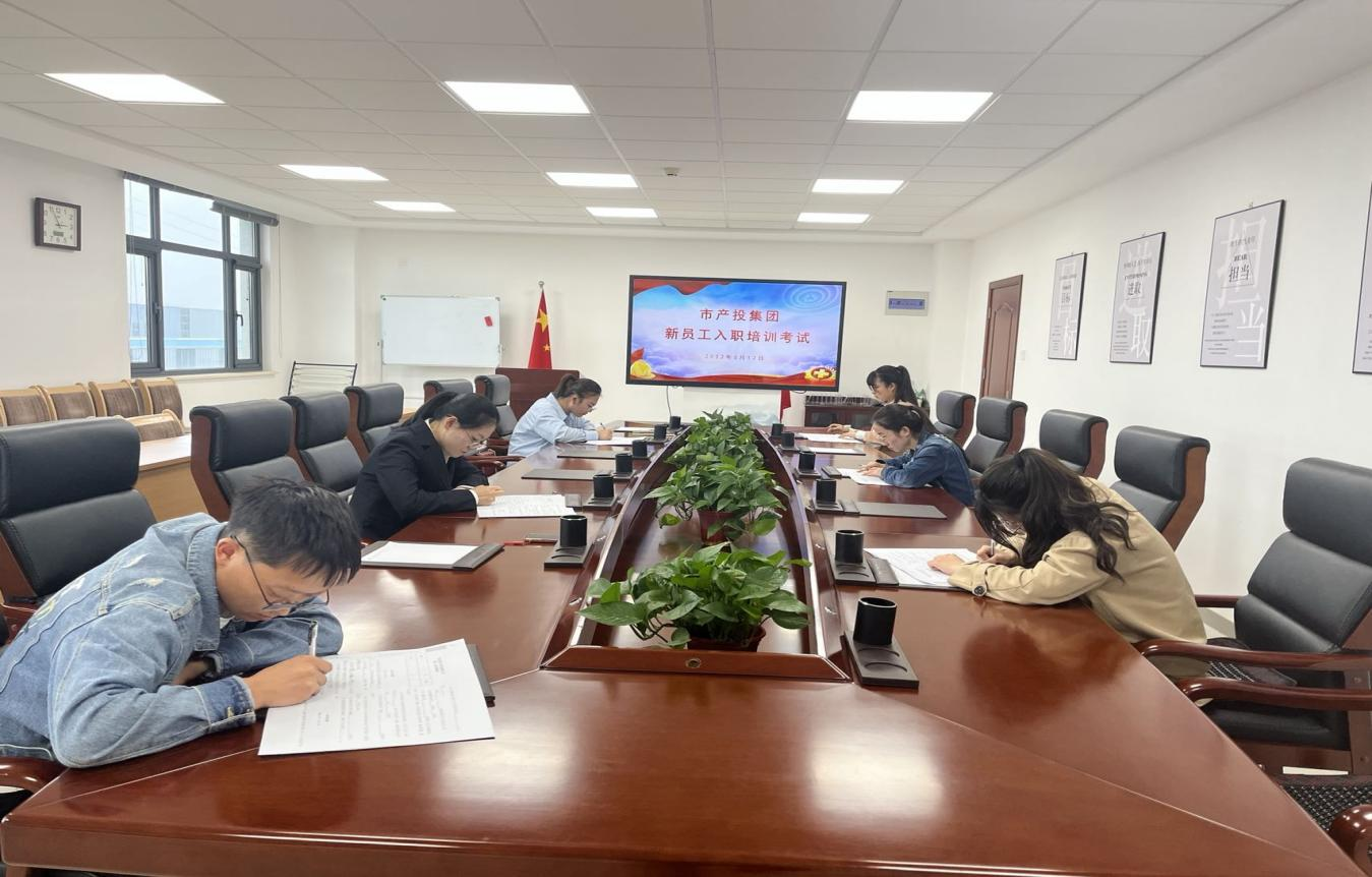 乐投体育在线(中国)唯一官方网站
开展新员工入职培训(图4)