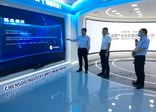 乐投体育在线(中国)唯一官方网站
赴成都、西安等地考察学习(图3)