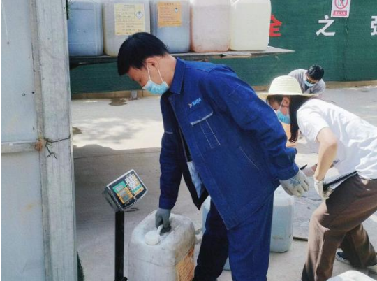 乐投体育在线(中国)唯一官方网站
城东污水处理公司扎实推进危险废物规范化处置(图2)