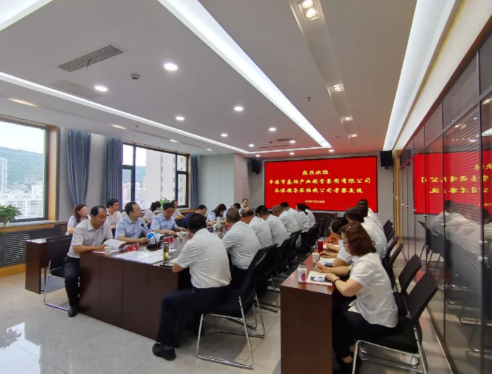 乐投体育在线(中国)唯一官方网站
赴兰州、天水考察学习(图3)