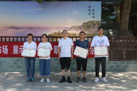 助力文旅市场 展示产投风采——乐投体育在线(中国)唯一官方网站
组织开展员工登山比赛活动(图12)
