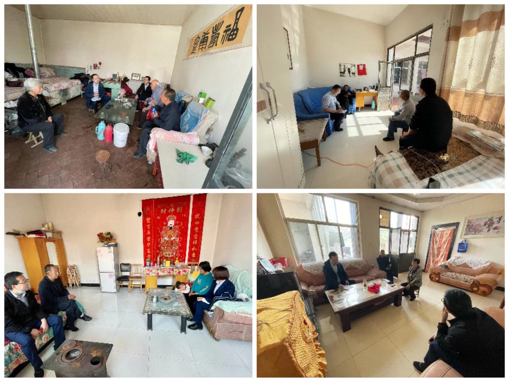 筑起安全墙 点亮乡村路——乐投体育在线(中国)唯一官方网站
“创城有我、结对共建”工作成效明显(图4)
