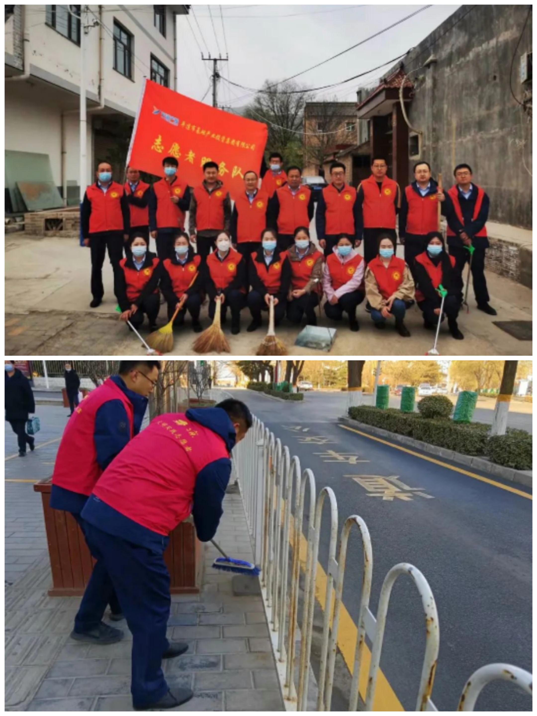 乐投体育在线(中国)唯一官方网站
以“十个一”为抓手扎实推进文明创建工作(图2)