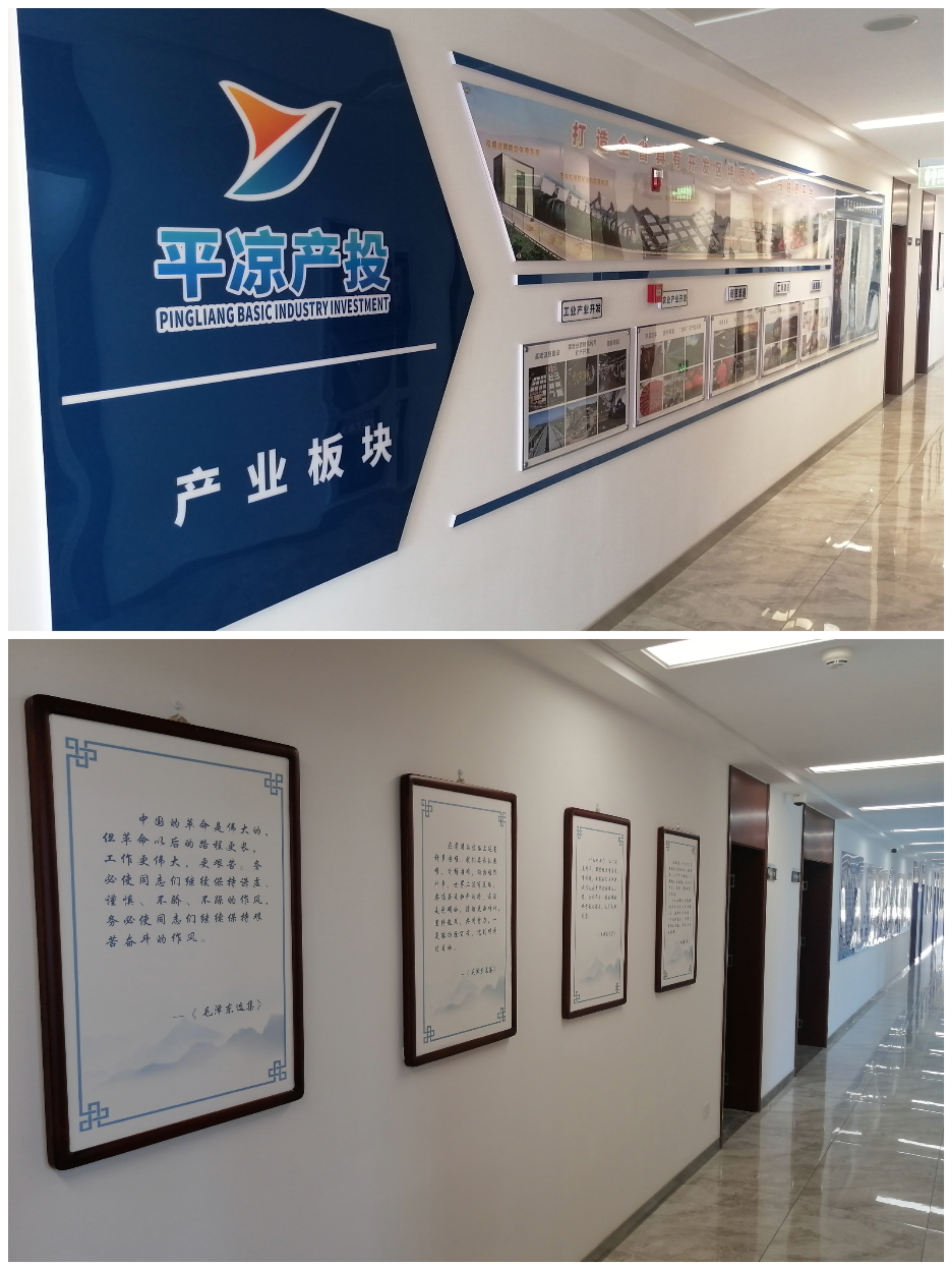 乐投体育在线(中国)唯一官方网站
以“十个一”为抓手扎实推进文明创建工作(图3)