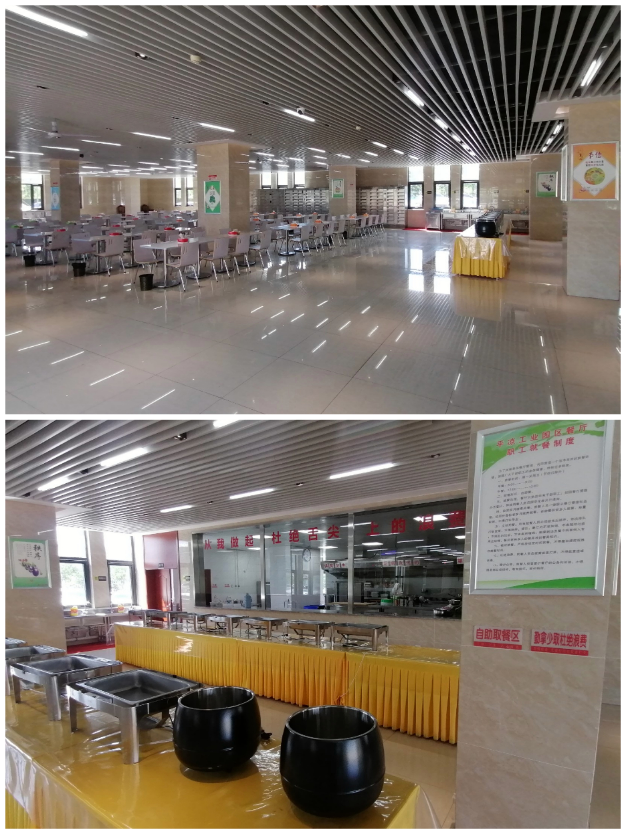 乐投体育在线(中国)唯一官方网站
以“十个一”为抓手扎实推进文明创建工作(图4)