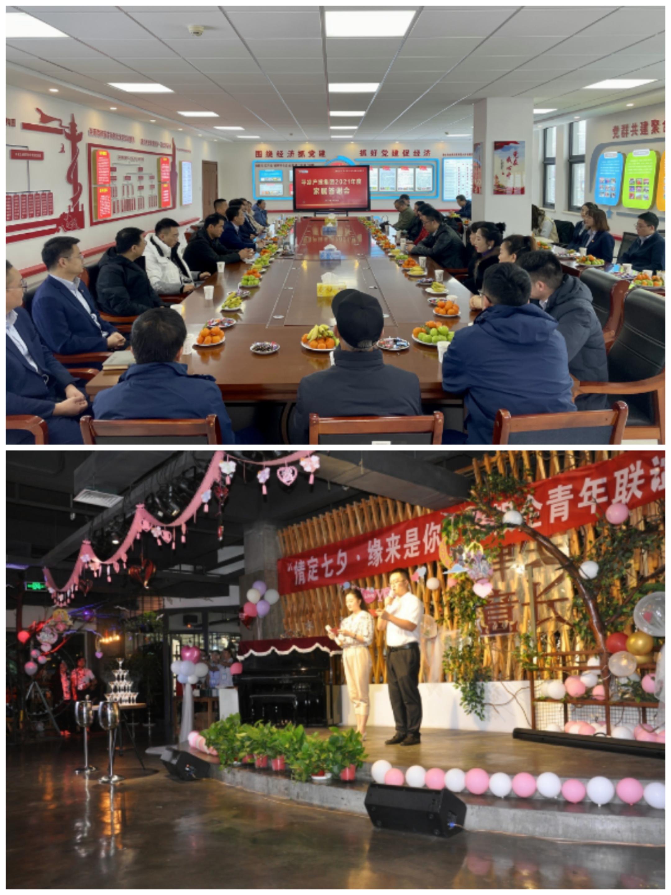 乐投体育在线(中国)唯一官方网站
以“十个一”为抓手扎实推进文明创建工作(图8)