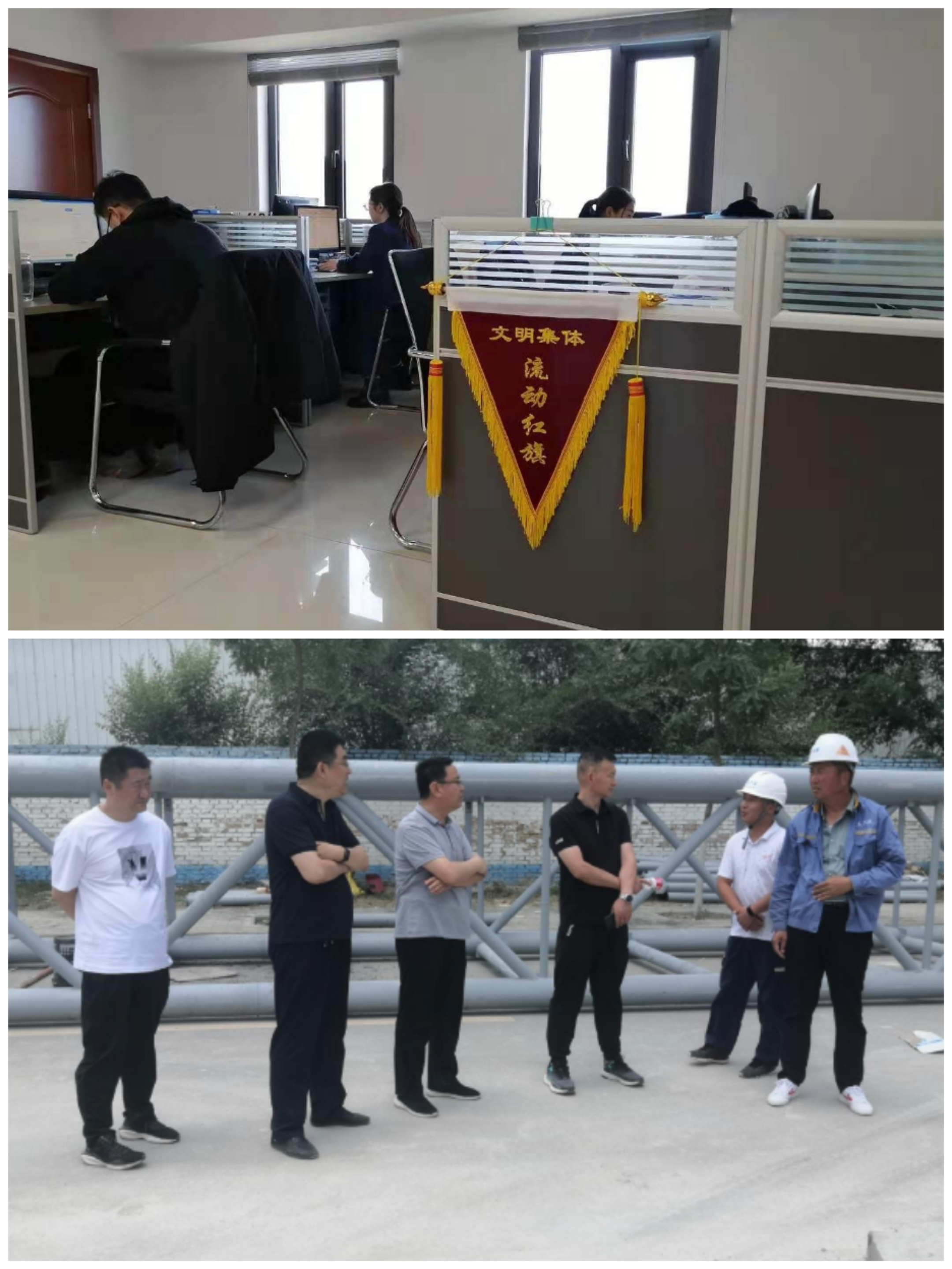 乐投体育在线(中国)唯一官方网站
以“十个一”为抓手扎实推进文明创建工作(图10)