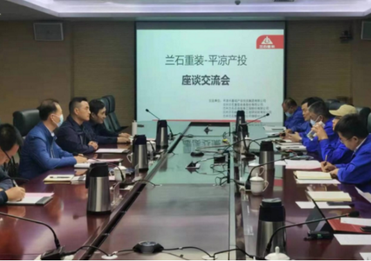 乐投体育在线(中国)唯一官方网站
装备制造企业上半年产销两旺(图4)
