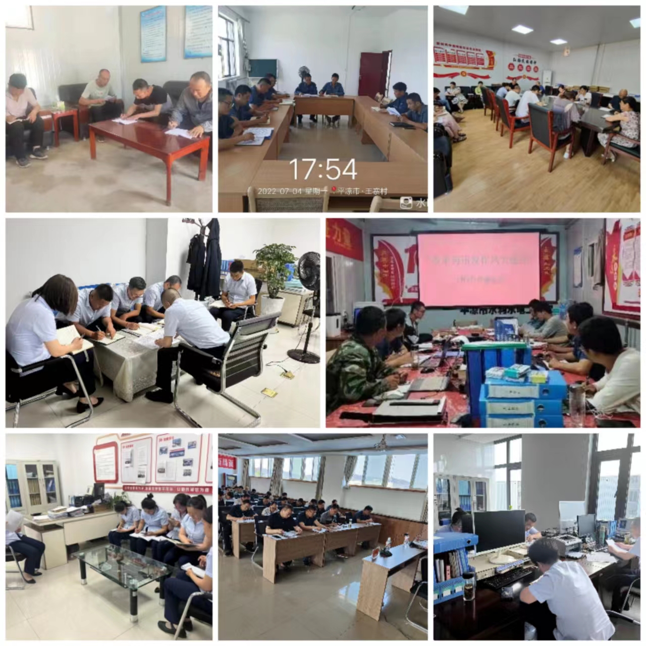 乐投体育在线(中国)唯一官方网站
集中开展学习研讨大反思活动(图3)