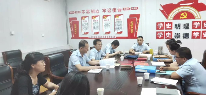 乐投体育在线(中国)唯一官方网站
开展上半年党建工作观摩互评督查活动(图2) 乐投体育在线(中国)唯一官方网站
开展上半年党建工作观摩互评督查活动(图2)