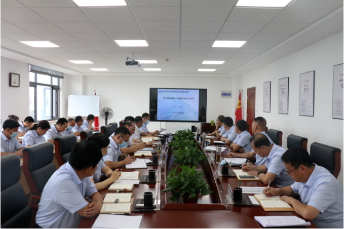 乐投体育在线(中国)唯一官方网站
召开党委理论中心组集体学习会议(图2)