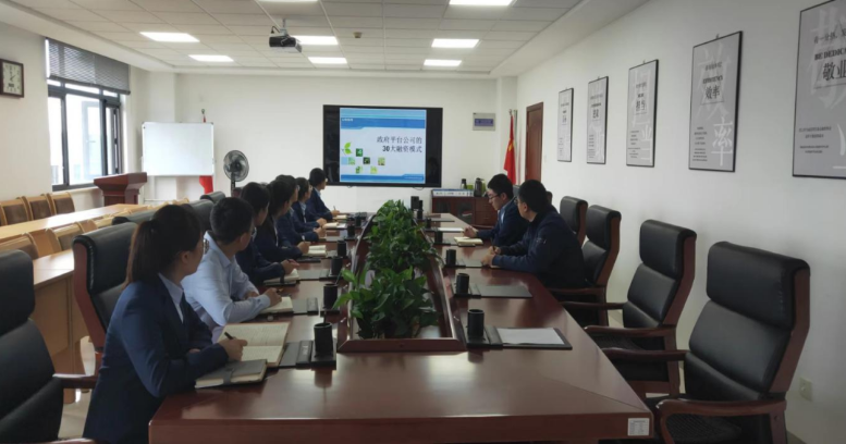 乐投体育在线(中国)唯一官方网站
投融资部组织开展员工专业知识培训(图1)