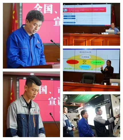 平凉市“工会助企行”活动在乐投体育在线(中国)唯一官方网站
公司正式启动(图2)